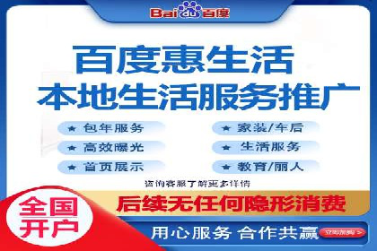 抖音信息流广告案例：爆款广告制作指南
