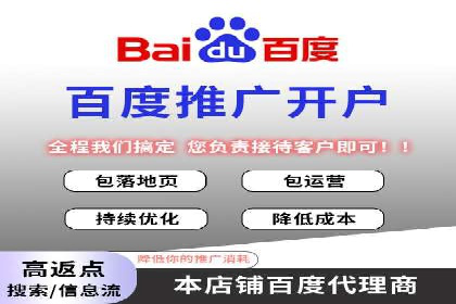 案例分享：SEM竞价助力教育培训行业