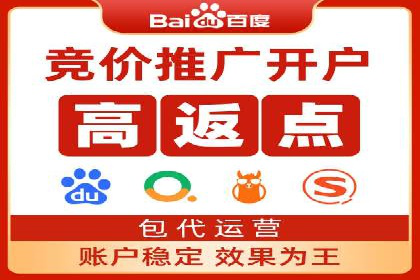 竞价托管实战案例：优化广告预算分配