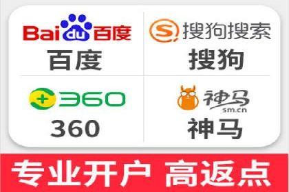 SEO与百度广告的结合：双管齐下的推广案例